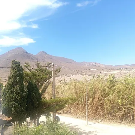 Casa Emilio